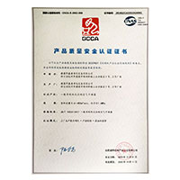 mm看逼逼逼免费>
                                      
                                        <span>操屄操屄色哟哟产品质量安全认证证书</span>
                                    </a> 
                                    
                                </li>
                                
                                                                
		<li>
                                    <a href=